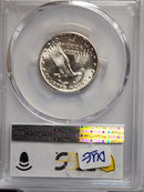 1930 Standing Liberty Quarter, PCGS MS-64, Full Head, Store Sale