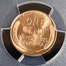 1958 Lincoln Cent, PCGS MS66RD, Store