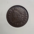 1810 Half Cent, (C-1), ANACS Soap Box Holder, Fine-15, Store Sale