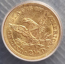 1856 $2.50 Quarter Gold Eagle, ICG MS-64, Gold Coin, Store Sale