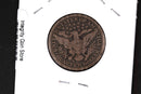 1909 Barber Quarter.  Affordable Collectible Coin.  Store