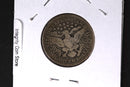 1909 Barber Quarter.  Affordable Collectible Coin.  Store