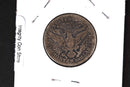 1909-S Barber Quarter.  Affordable Collectible Coin.  Store