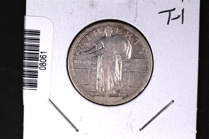 1917 T-1 Standing Liberty Quarter. Affordable Collectible Coin. Store