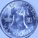 1954 Franklin Half Dollar, Gem Uncirculated Collectible Coin. Store