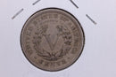 1912 Liberty Nickel, Circulated Collectible Coin. Store