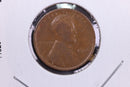 1914 Lincoln Wheat Small Cent.  Affordable Collectible Coin. Store