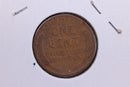 1917-D Lincoln Wheat Small Cent.  Affordable Collectible Coin. Store