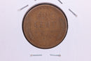 1920-S Lincoln Wheat Small Cent.  Affordable Collectible Coin. Store
