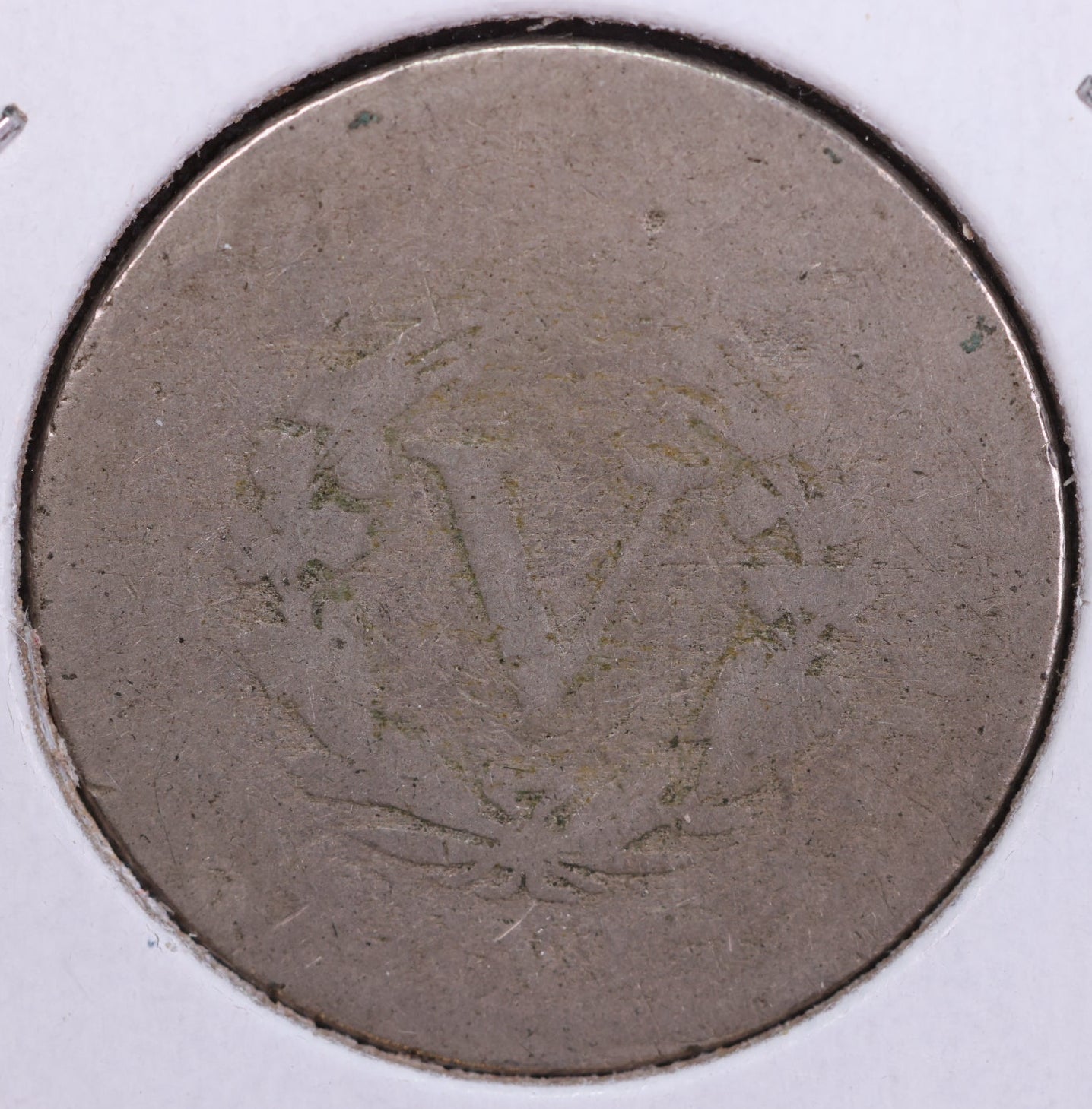 1887 Liberty Nickel, Circulated Collectible Coin. Store #11795