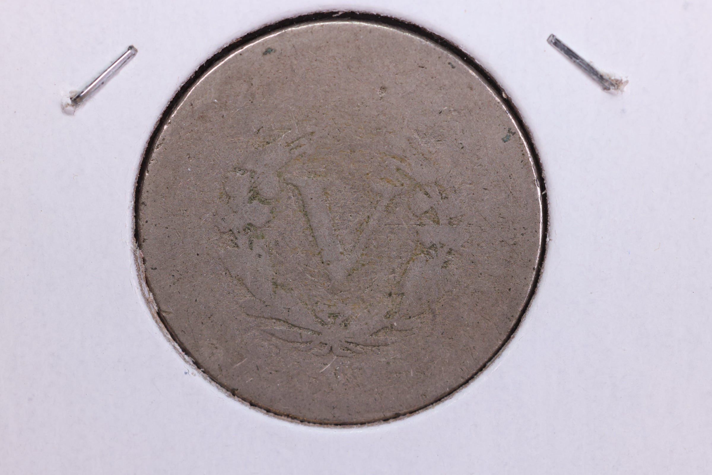 1887 Liberty Nickel, Circulated Collectible Coin. Store #11795