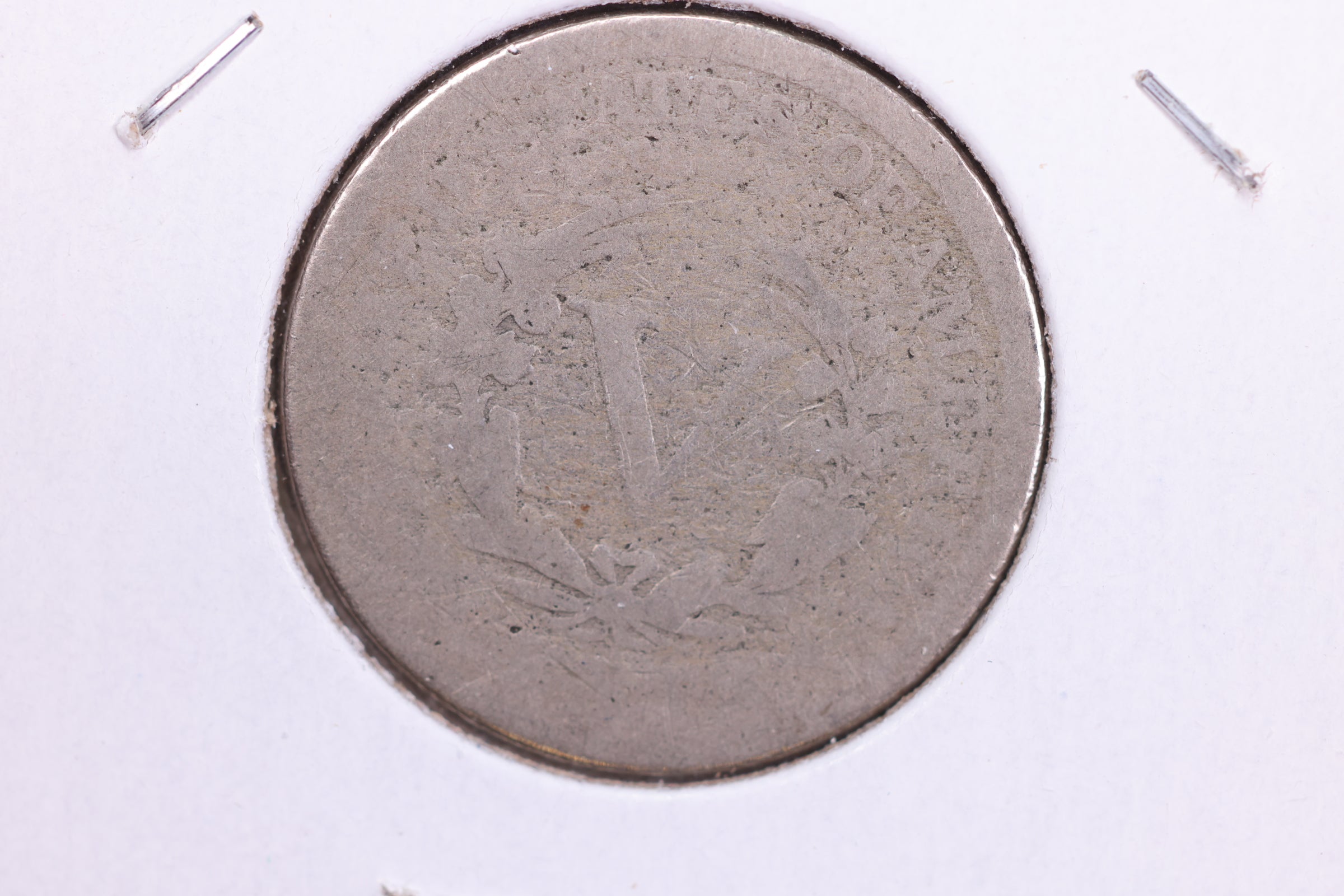 1888 Liberty Nickel, Circulated Collectible Coin. Store #11796