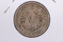 1911 Liberty Nickel, Circulated Collectible Coin. Store