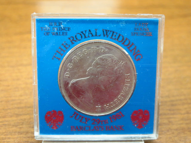 1981 Royal Wedding Commemorative. Diana and Prince of Wales. Store # 12387