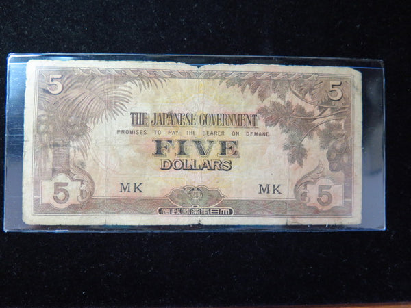 1940's $5 Malaya Japanese Occupation WWII "Banana Note", Store #12430