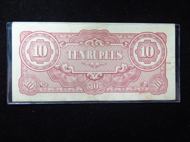 1940's 10 Rupees, WWII Japanese Government Banknote. Store #12428