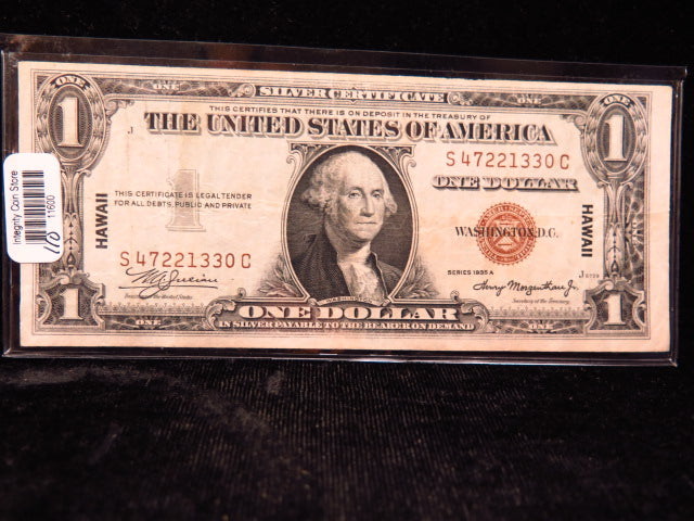 1935-A $1 Silver Certificate, "Hawaii" Issue. Store Sale