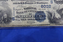 1882 National Currency, "Norfolk, Virginia", Large Size Note. "Hard Note".
