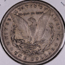 1880 Morgan Silver Dollar, Very Fine Circulated Coin, Store