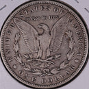 1881 Morgan Silver Dollar, Fine Circulated Coin, Store