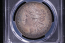 1897-O Morgan Silver Dollar. Nice PCGS Graded AU55.