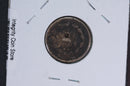 1859 Indian Head Small Cent.  Affordable Collectible Coin. Store
