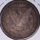 1881-S Morgan Silver Dollar, Gem Mint State Uncirculated Coin, Store