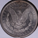 1881-S Morgan Silver Dollar, About Uncirculated Coin, Store