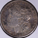 1881-S Morgan Silver Dollar, About Uncirculated Coin Store