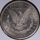 1880-S Morgan Silver Dollar, Gem Mint State Uncirculated Coin, Store