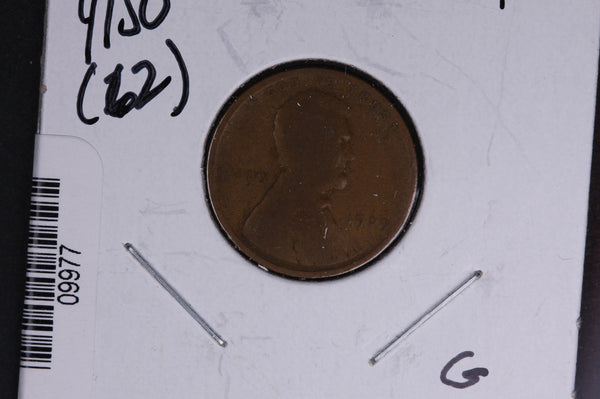 1909 Lincoln Wheat Small Cent.  Affordable Collectible Coin. Store # 09977