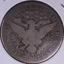 1904-O Barber Half Dollar, Good Circulated Coin, Store