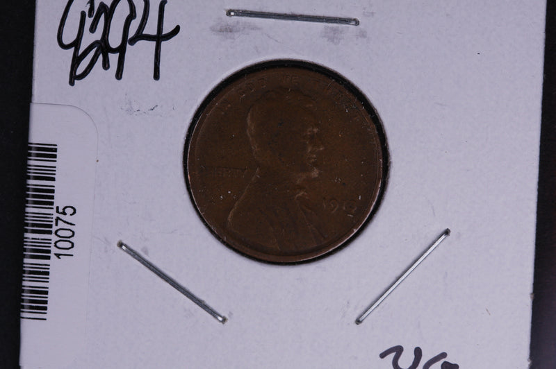 1913 Lincoln Wheat Small Cent.  Affordable Collectible Coin. Store
