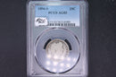 1896-S Barber Silver Quarter, PCGS AG-03, Semi-Key, Store