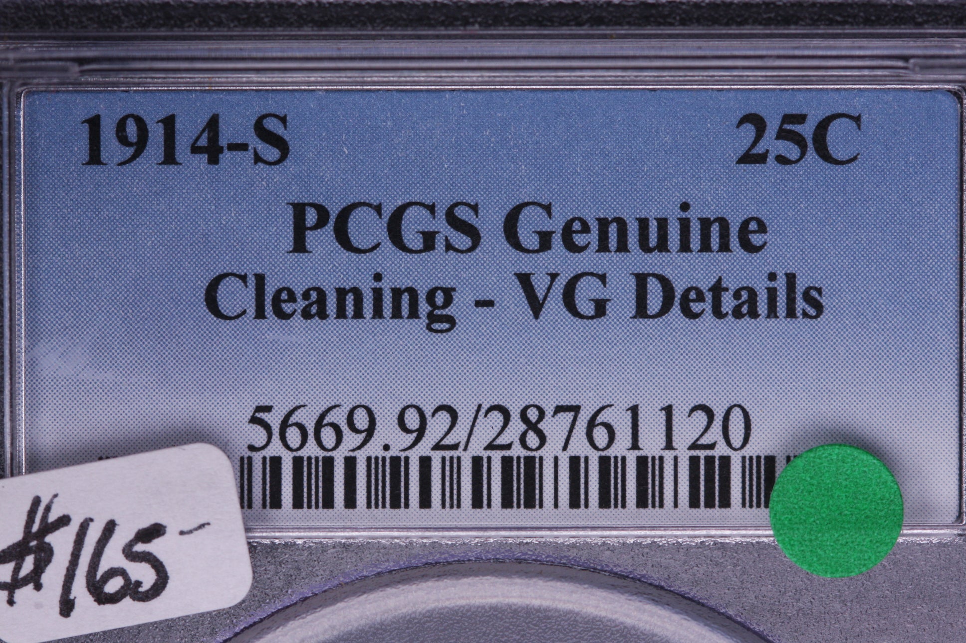 1914-S Barber Quarter, PCGS VG Details. Store #05488