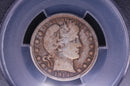 1914-S Barber Quarter, PCGS VG Details. Store