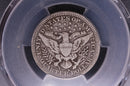 1914-S Barber Quarter, PCGS Graded F-12, Nice Eye Appeal.