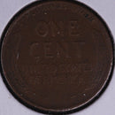 1946 Lincoln Wheat Small Cent, Fine Circulated Coin, Store