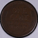1946-D Lincoln Wheat Small Cent, Very Fine Uncirculated Coin, Store