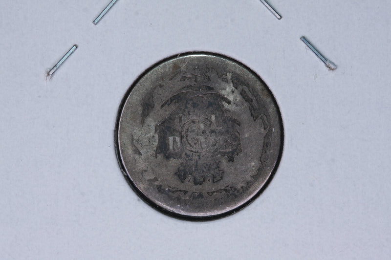 1886 Seated Liberty Silver Dime, Average Circulated Coin.  Store