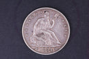 1854 Seated Liberty Half Dollar. Choice Extra Fine Circulated Coin. Store
