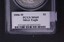 2006-W Silver Eagle $1. PCGS Graded MS-69., Burnished, Coin. Store