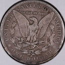 1884-S Morgan Silver Dollar, Fine Circulated Coin, Store