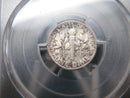 1955 Roosevelt Dime, PCGS MS65. Store