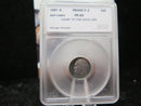 1981-S Roosevelt Dime, Type 2, SEGS PF69 Deep Cameo. Store