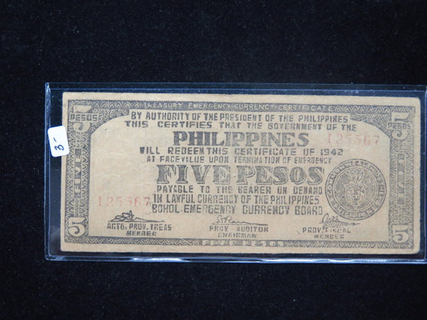 1942 Philippines Five Pesos Emergency Currency Banknote, Store #12415