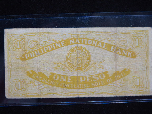 1941 Philippines One Peso Emergency Currency Banknote, Store