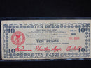 1943 Philippines Ten Pesos WWII Mindanao Emergency Currency Banknote, Store