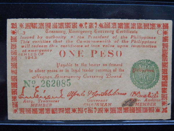 1943 Philippines One Peso Emergency Currency Banknote, Store #12435