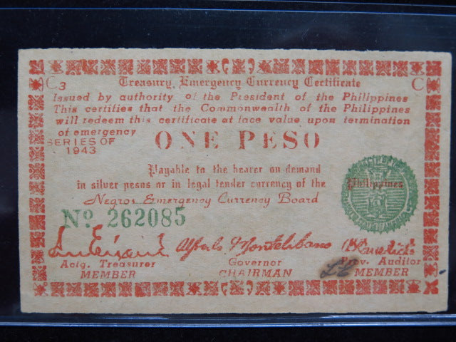 1943 Philippines One Peso Emergency Currency Banknote, Store